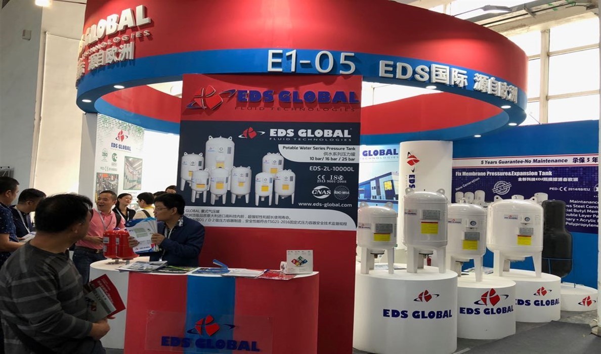 eds global beijing fair